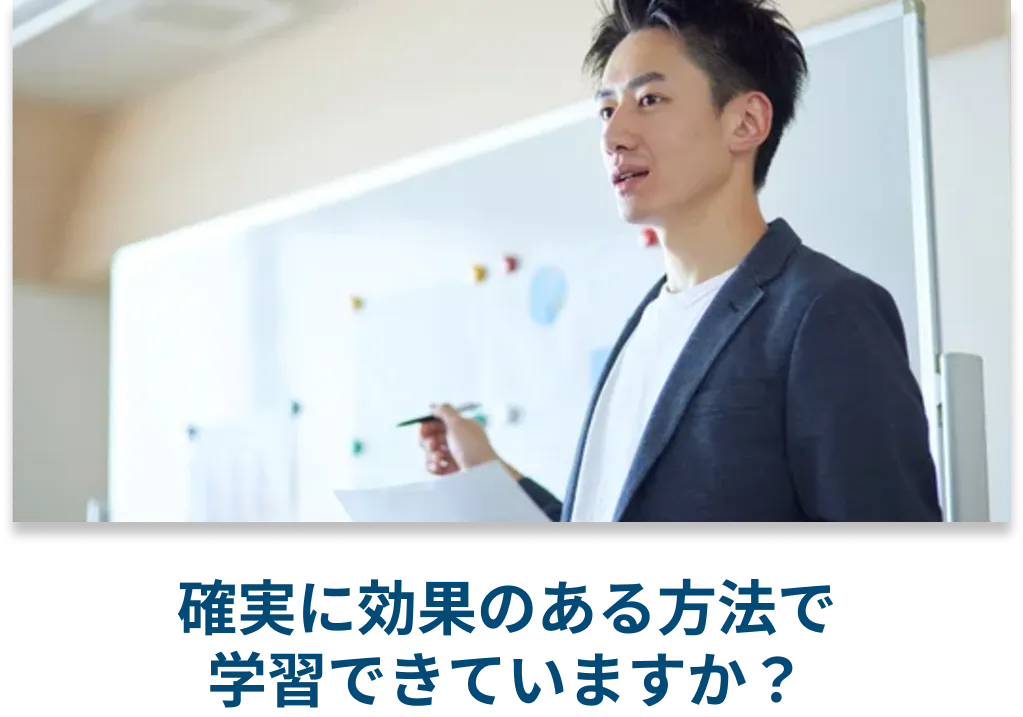 特徴6